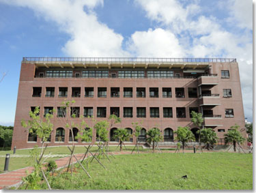 馬偕醫學院 Mackay Medical College